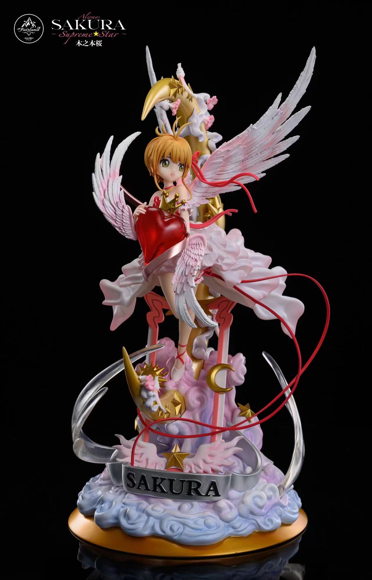Fairland Studio - Supreme Star Sakura Kinomoto