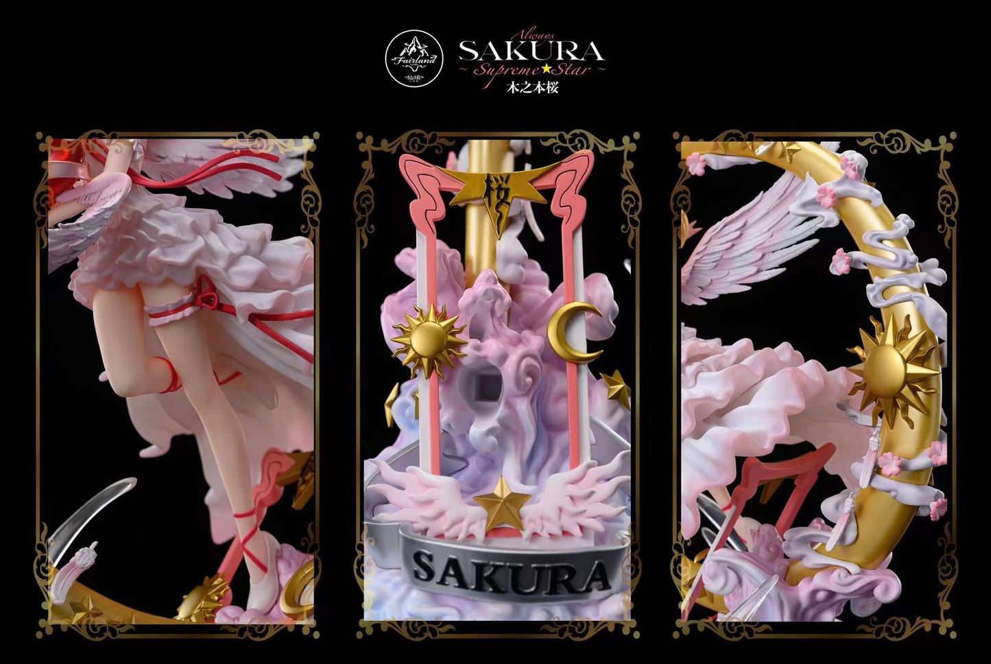 Fairland Studio - Supreme Star Sakura Kinomoto