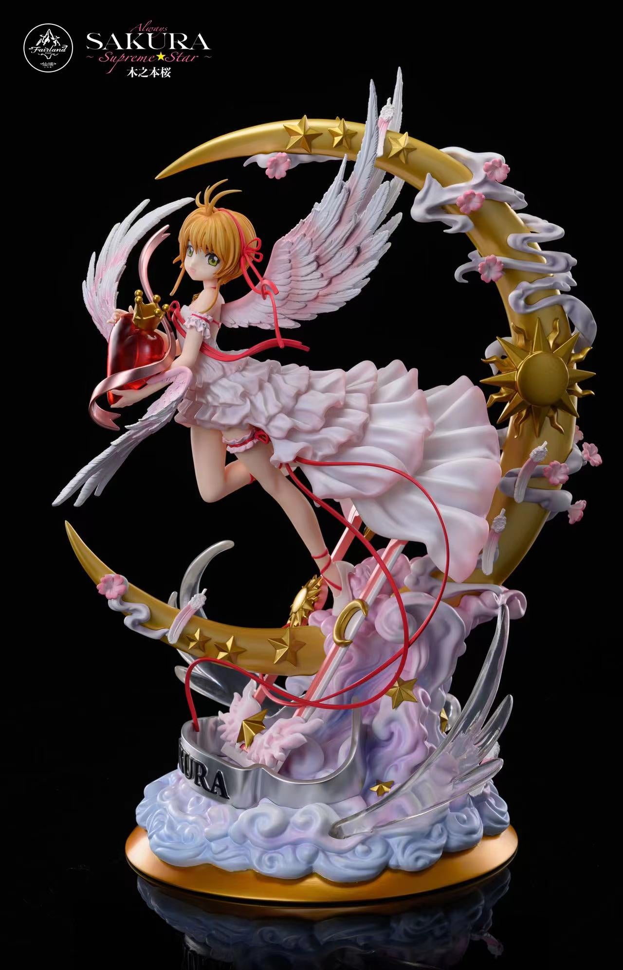 Fairland Studio - Supreme Star Sakura Kinomoto