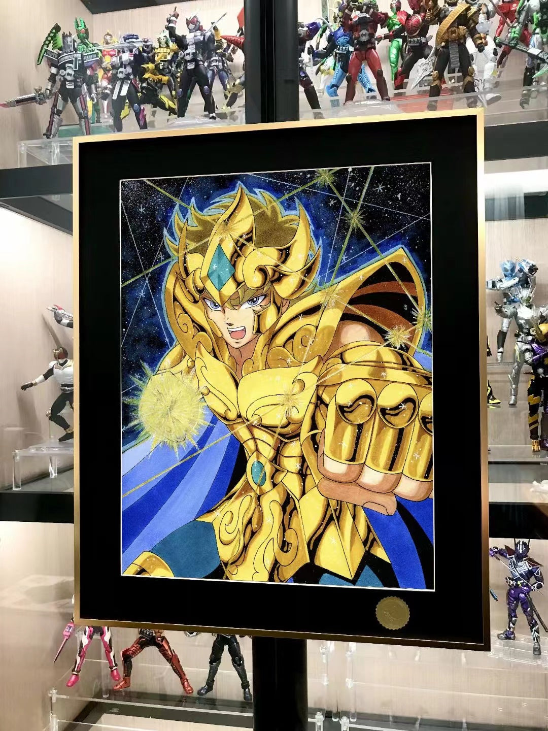 Xing Kong Studio - Leo Aiolia Poster Frame