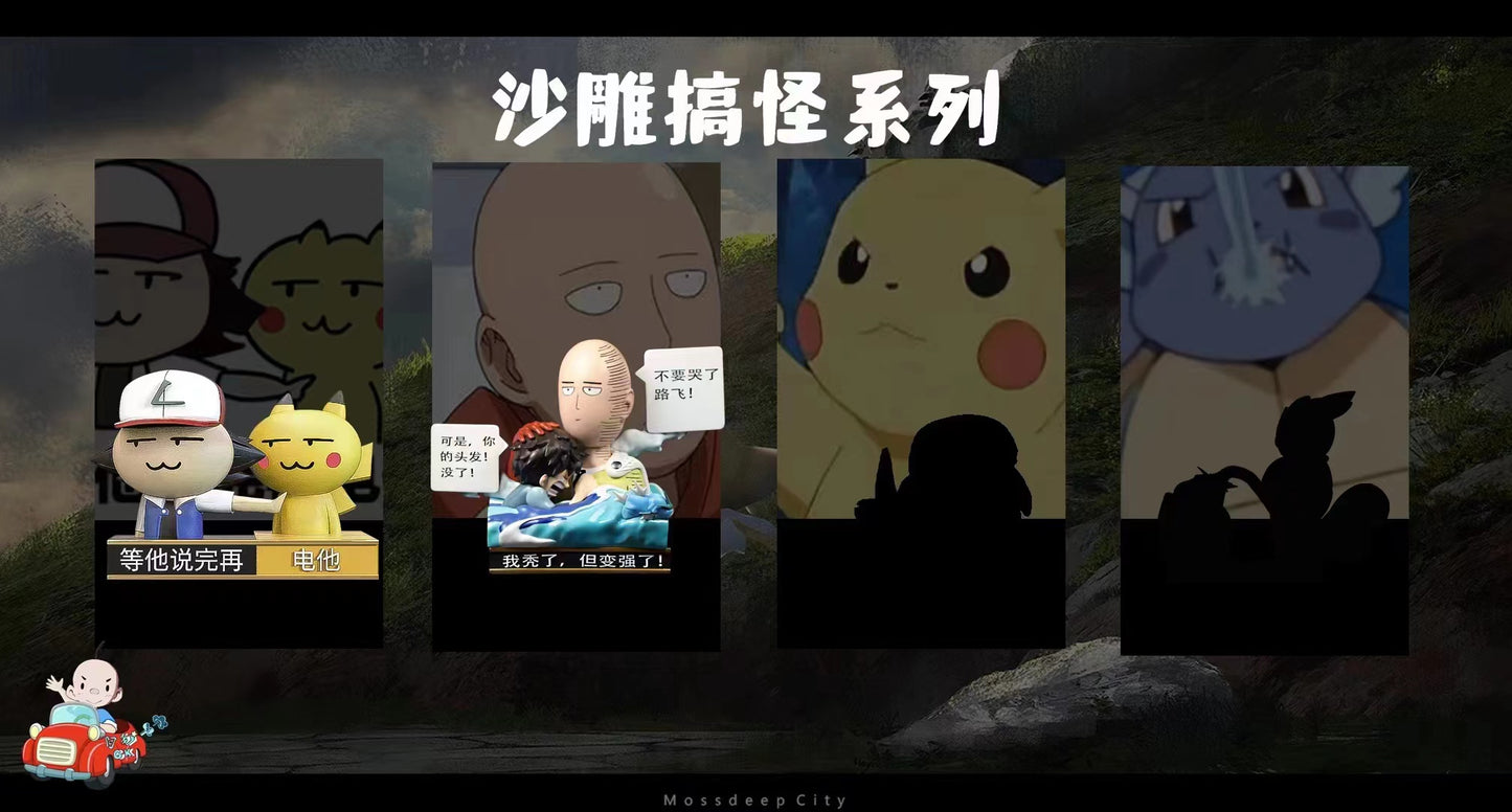 A.m Comic House - Saitama ,Monkey D Luffy & Gyarados