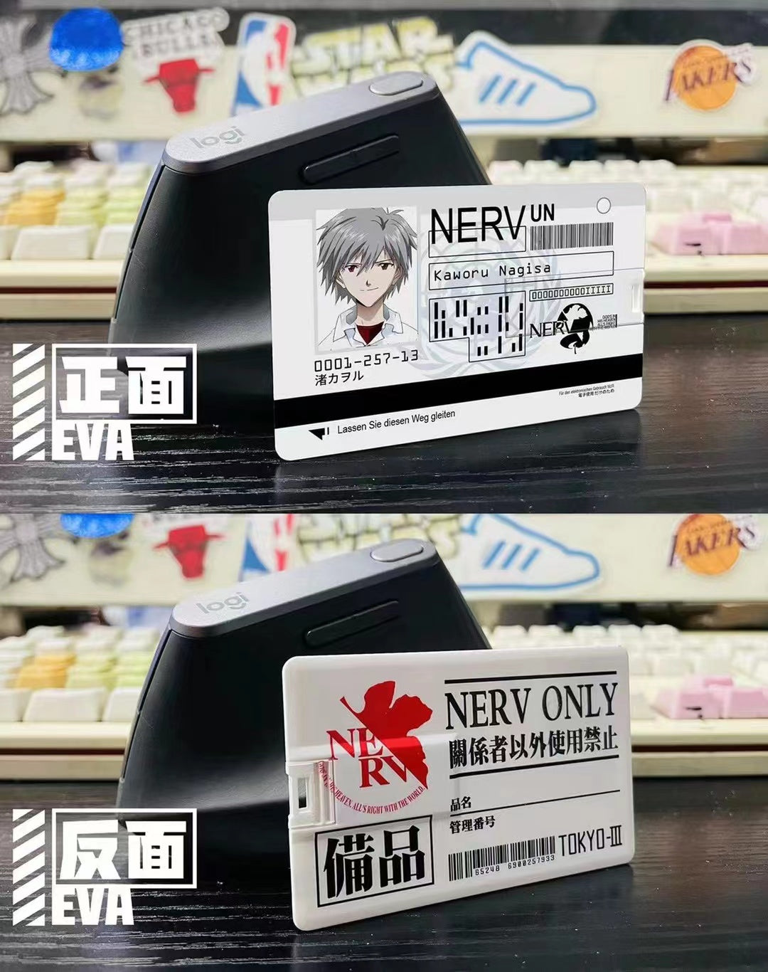 USB NERV ID Card # Series 02 - Misato Katsuragi / Kaworu Nagisa / Mari Illustrious Makinami