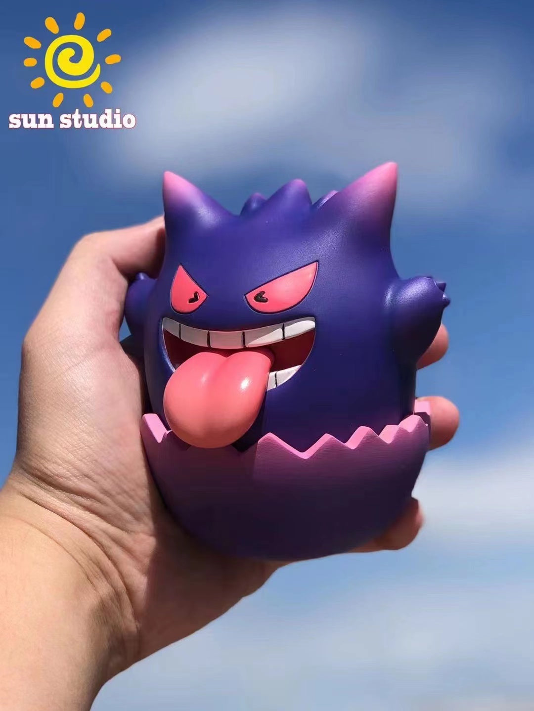 Sun Studio - Gengar Tumbler
