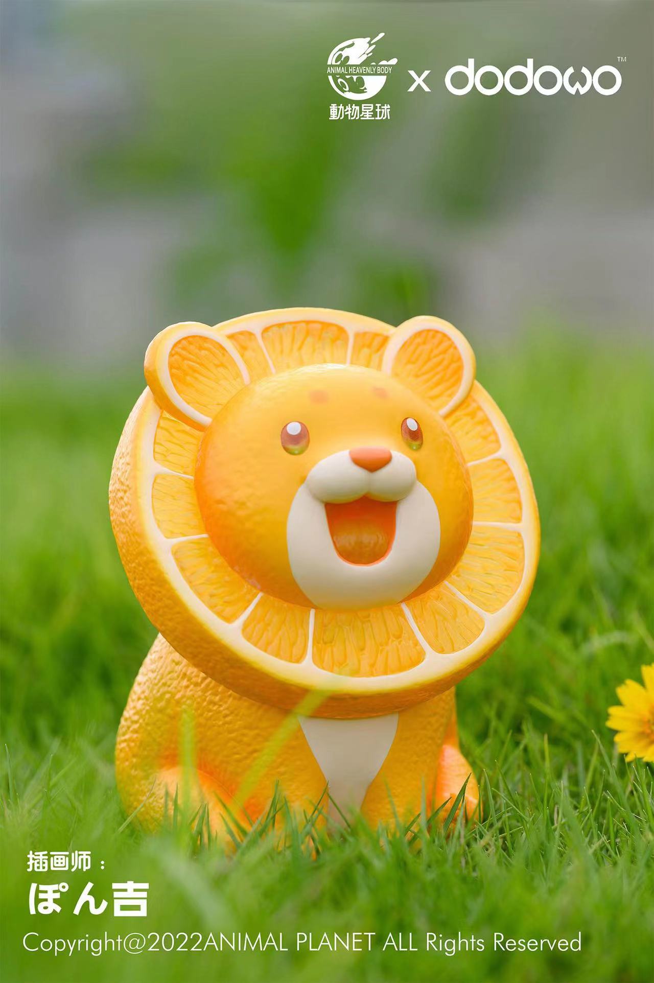 Animal Planet X Dodowo - Lion Orange