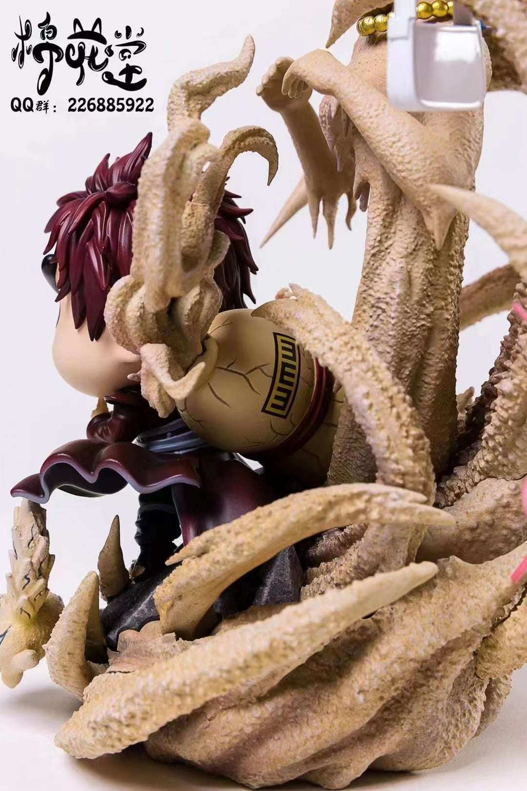 Cotton Studio / Mian Hua Tang - Shin Chan Cosplay Gaara