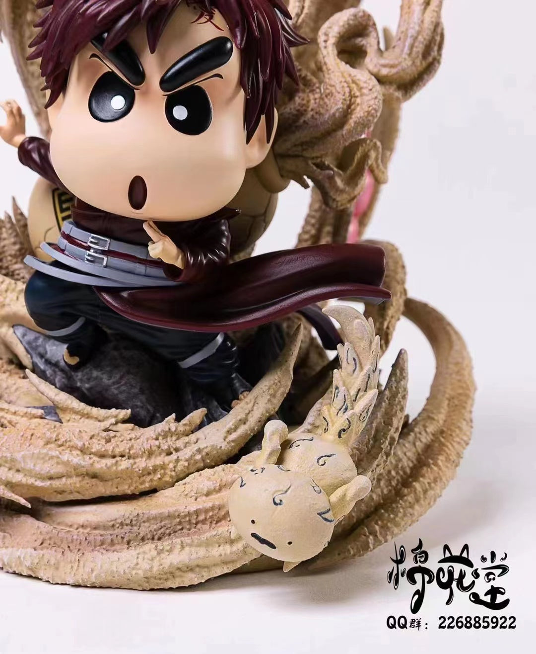 Cotton Studio / Mian Hua Tang - Shin Chan Cosplay Gaara