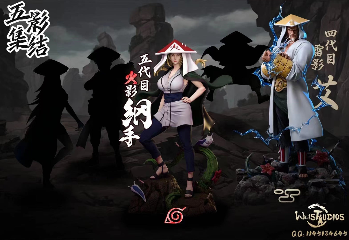 Ww Studio - Tsunade