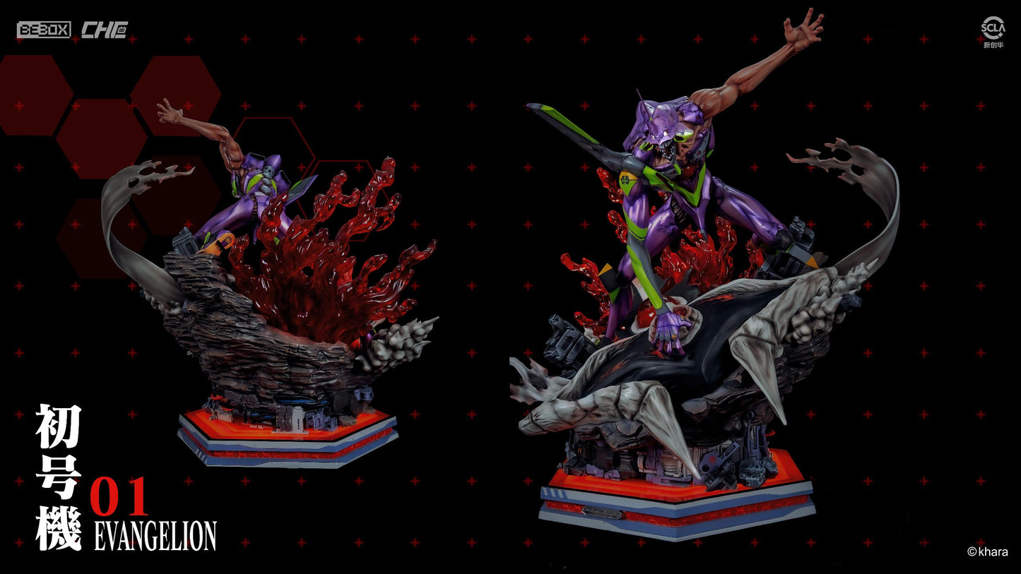 Che x BeBox Ult x Jimei Palace - Crazy Evangelion Unit 01