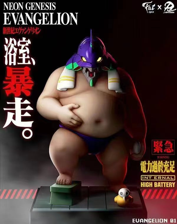 CPXX Studio X DP9 Studio - Bath Fatty Evangelion Unit-01