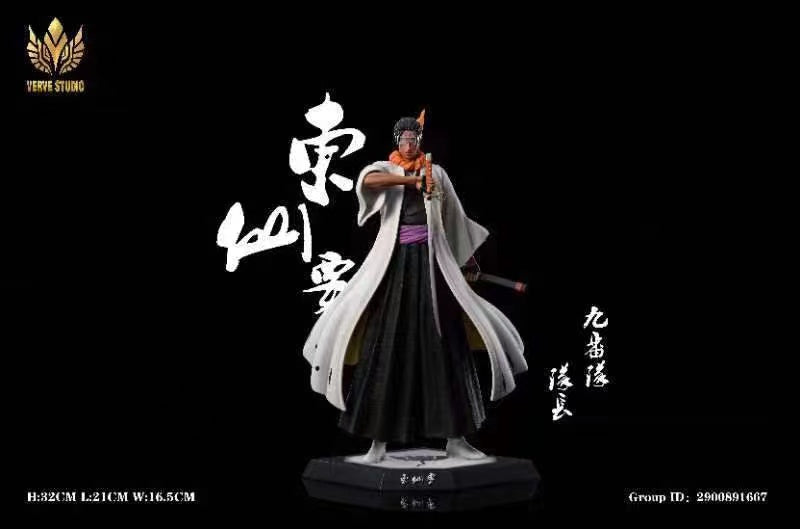 Verve Studio - Kaname Tōsen