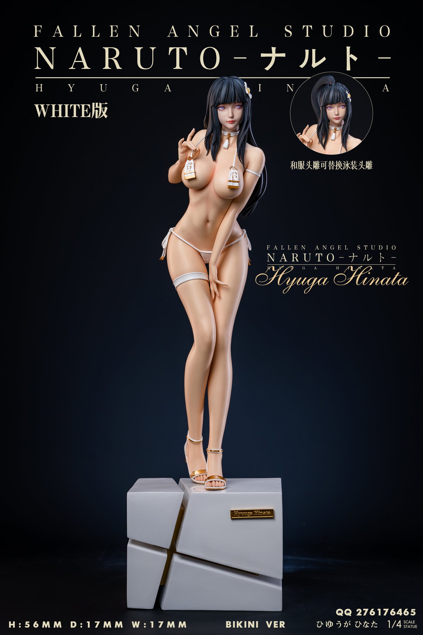Fallen Angel / FA Studio - Hinata Hyuga 1/4 Scale