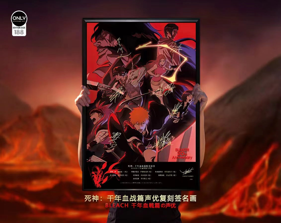 Mystical Art - Bleach Quincy Blood War Voice Actor's Signatures Poster Frame