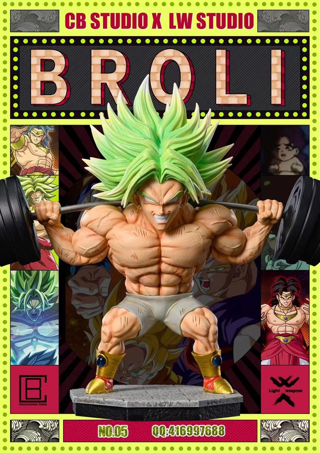 Cousin Brother Studio (CB) X Light Weapons Studio (LW) - Broly