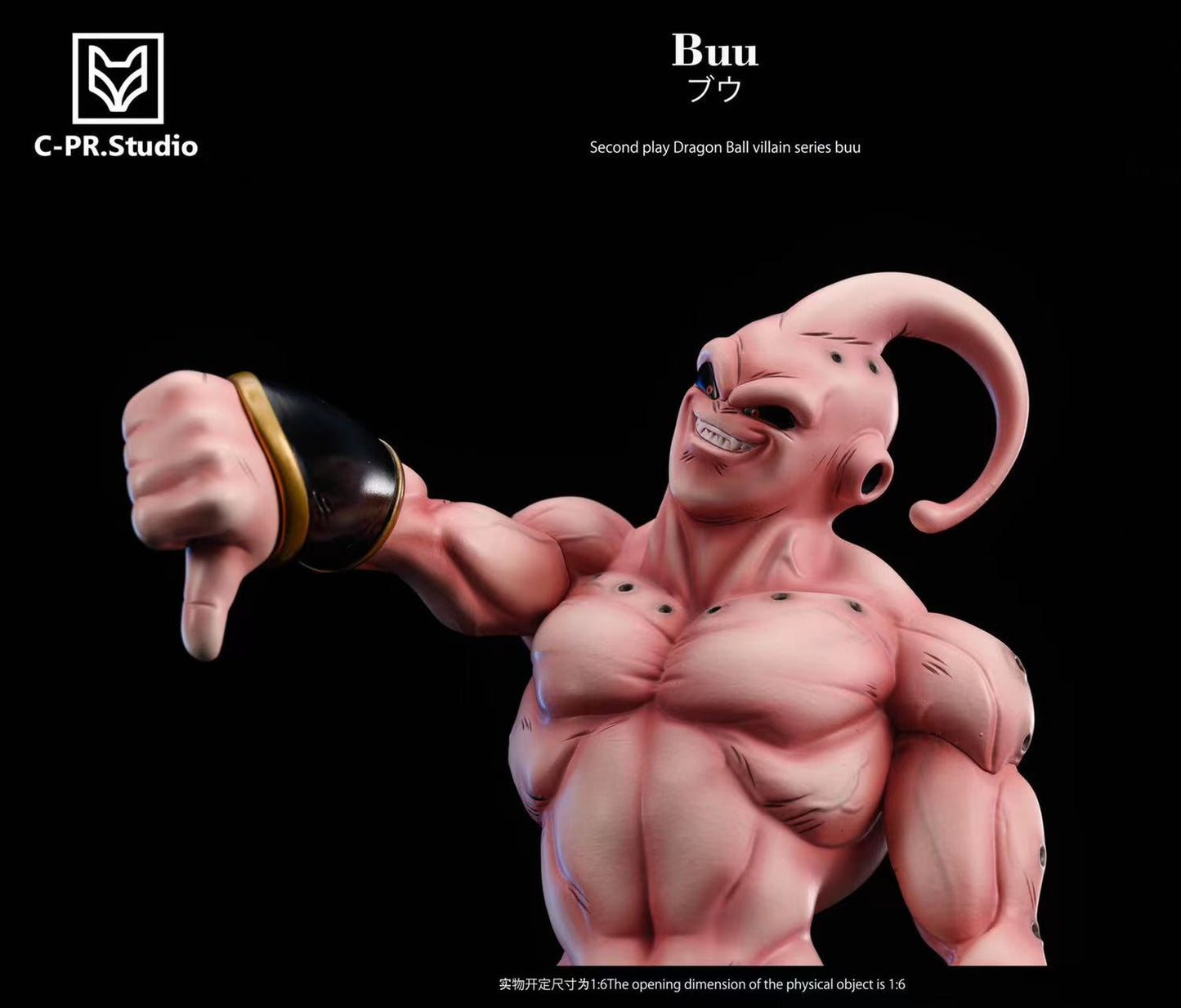 Cpr Studio - No 2 Majin Buu