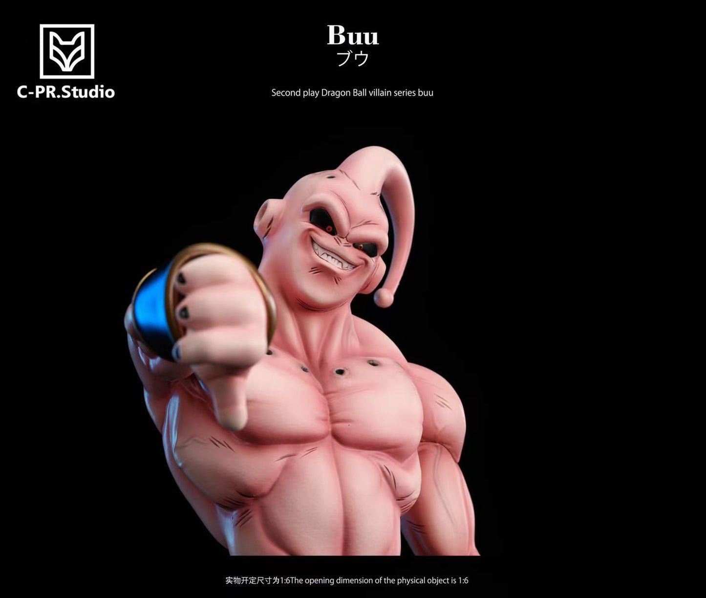 Cpr Studio - No 2 Majin Buu