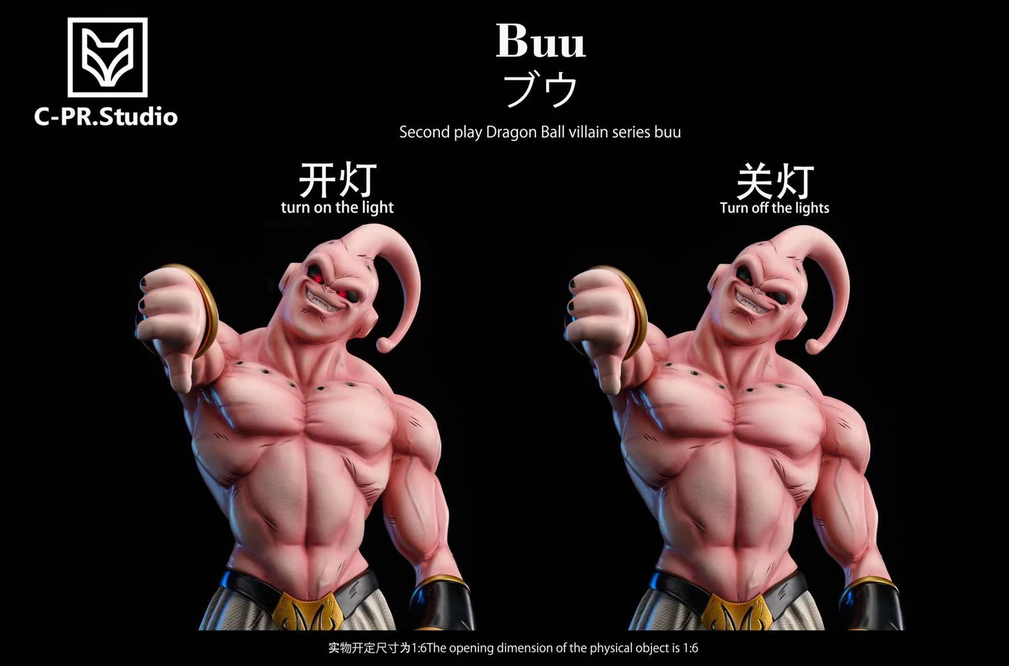 Cpr Studio - No 2 Majin Buu