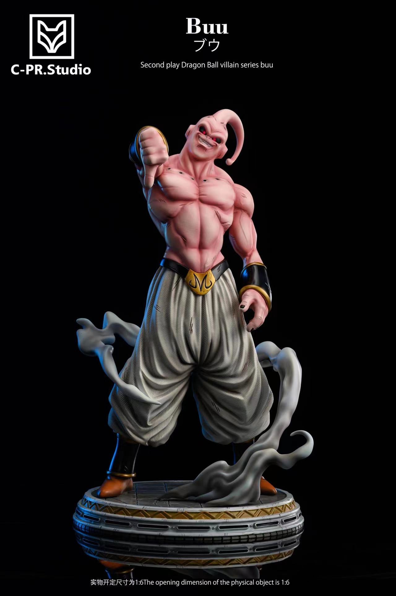 Cpr Studio - No 2 Majin Buu