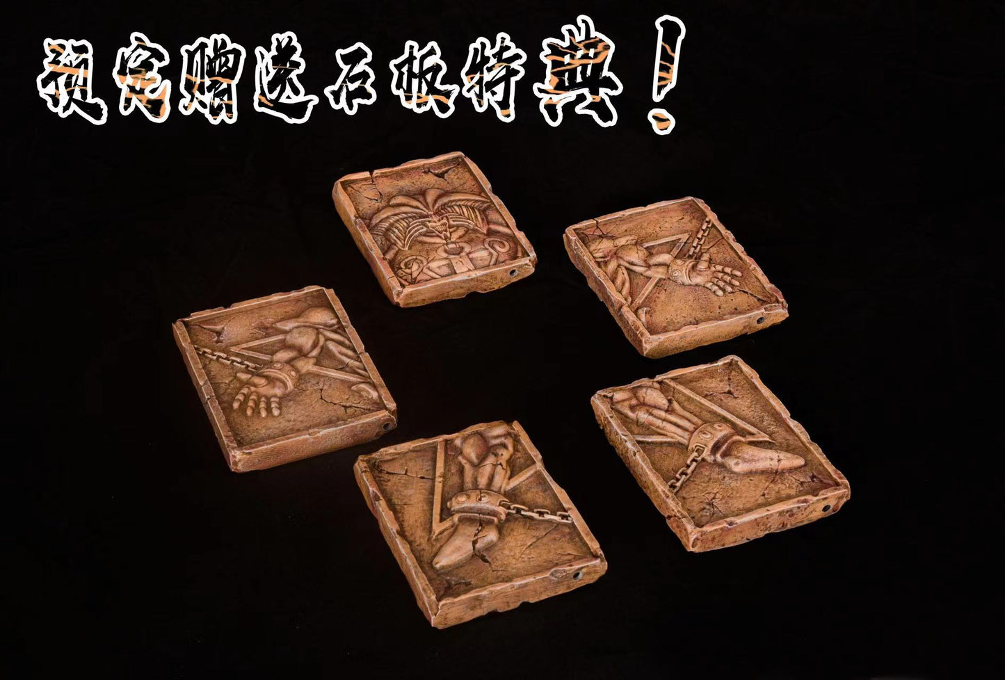 Fire Phenix Studio - Exodia the Forbidden One