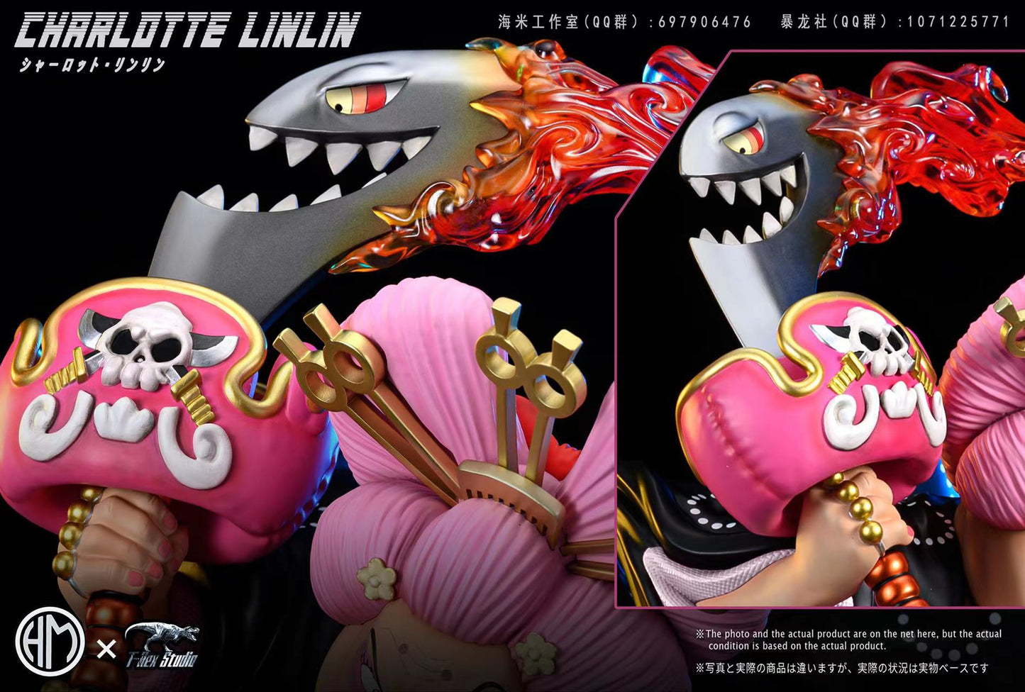 T-Rex Studio X Haimi Studio - Onigashima Big Mom Charlotte Linlin