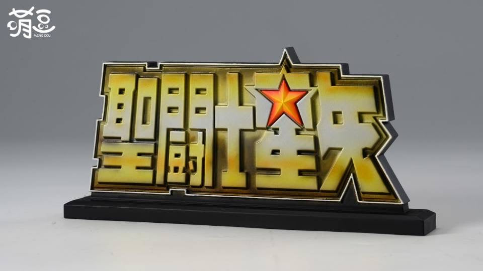 Meng Dou Studio - Slam Dunk, Hunter x Hunter, Pokemon, Fullmetal Alchemist: Brotherhood, Jujutsu Kaisen & Saint Seiya