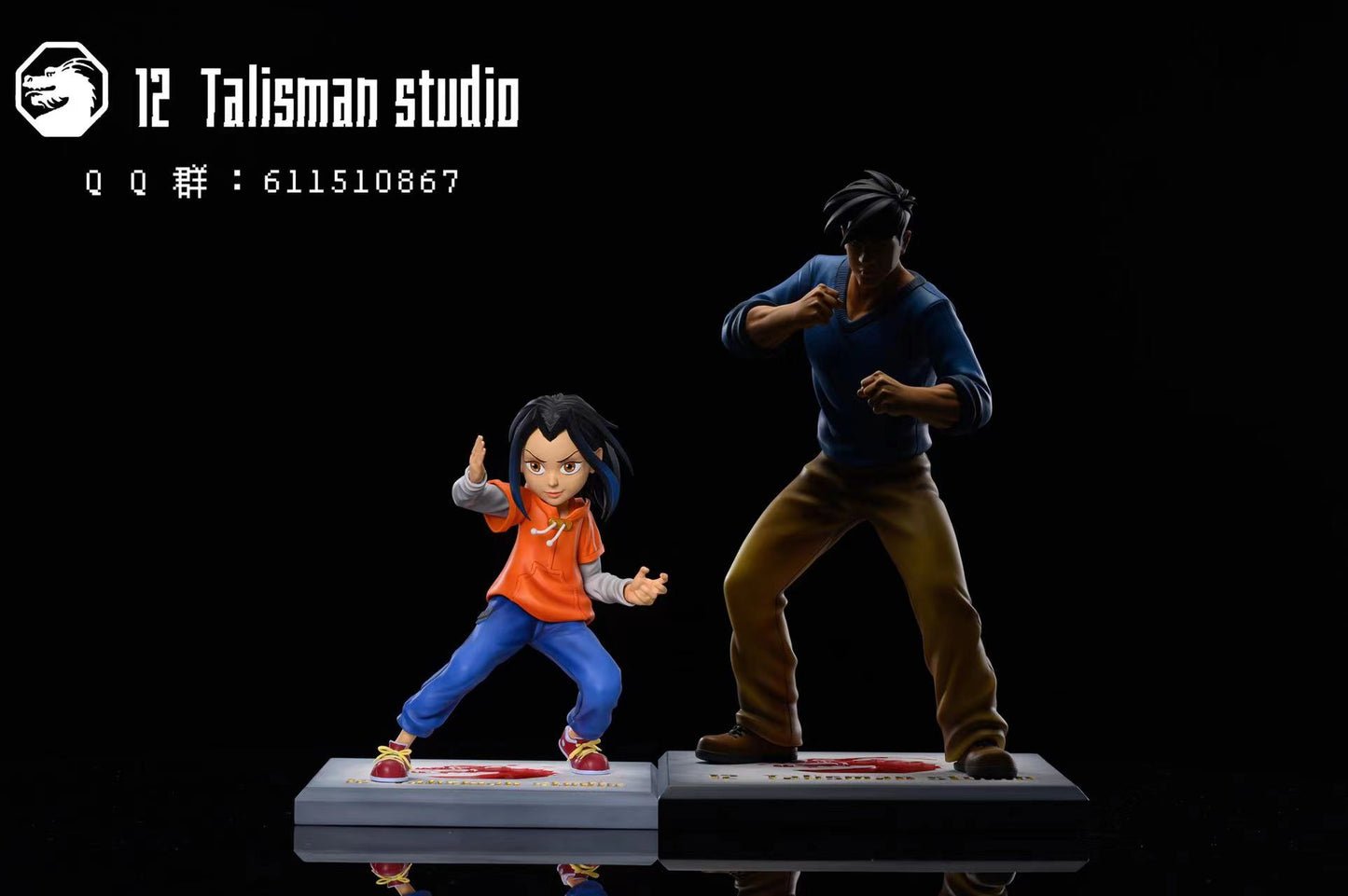 12 Talisman Studio - Jade Chan