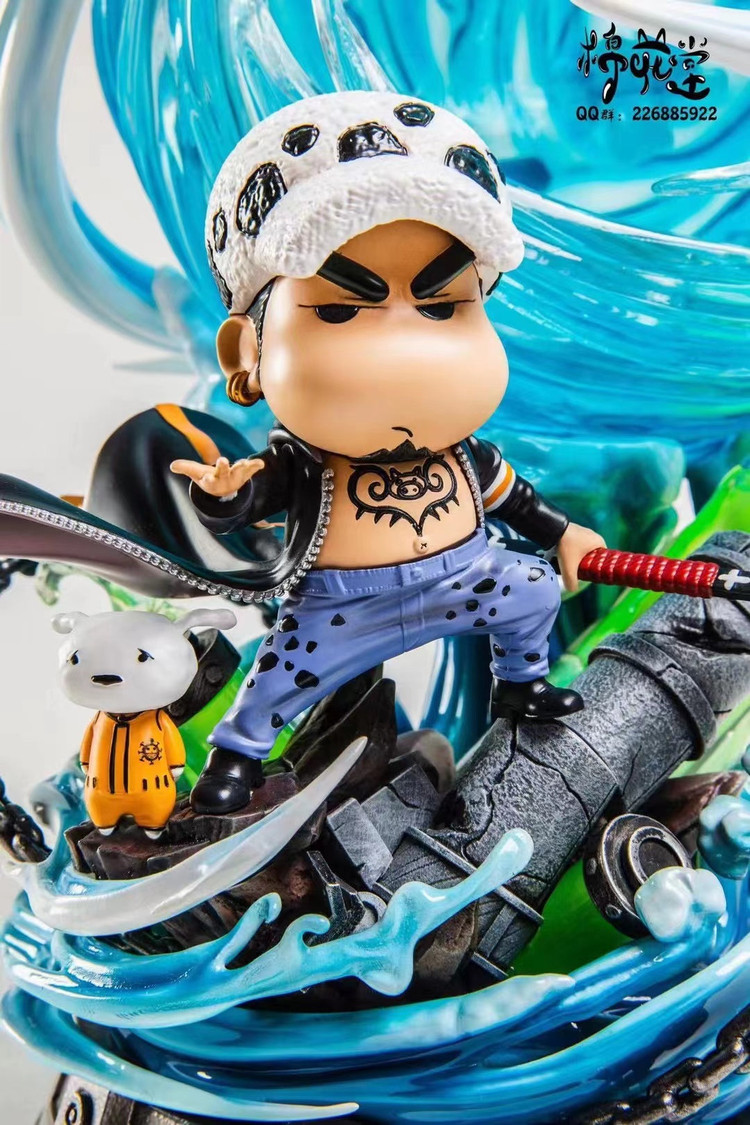 Cotton Studio / Mian Hua Tang - Crayon Shinchan Cosplay Trafalgar D. Water Law