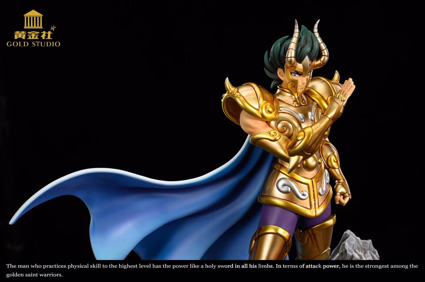 Gold Studio - Capricornus Shura
