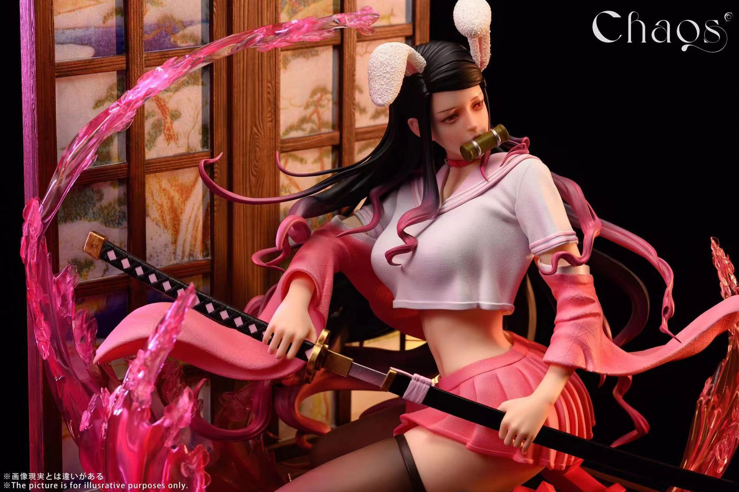Chaos Studio - Kamado Nezuko