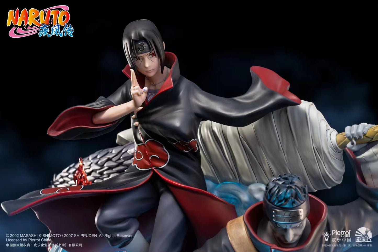 Infinity Studio - Uchiha Itachi & Hoshigaki Kisame