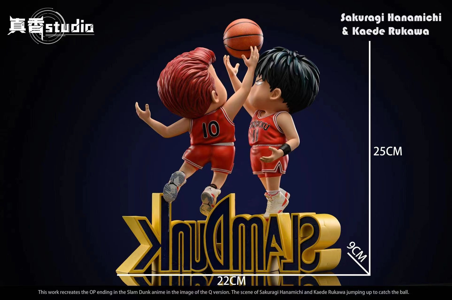 Zx Studio - Sakuragi Hanamichi & Kaede Rukawa