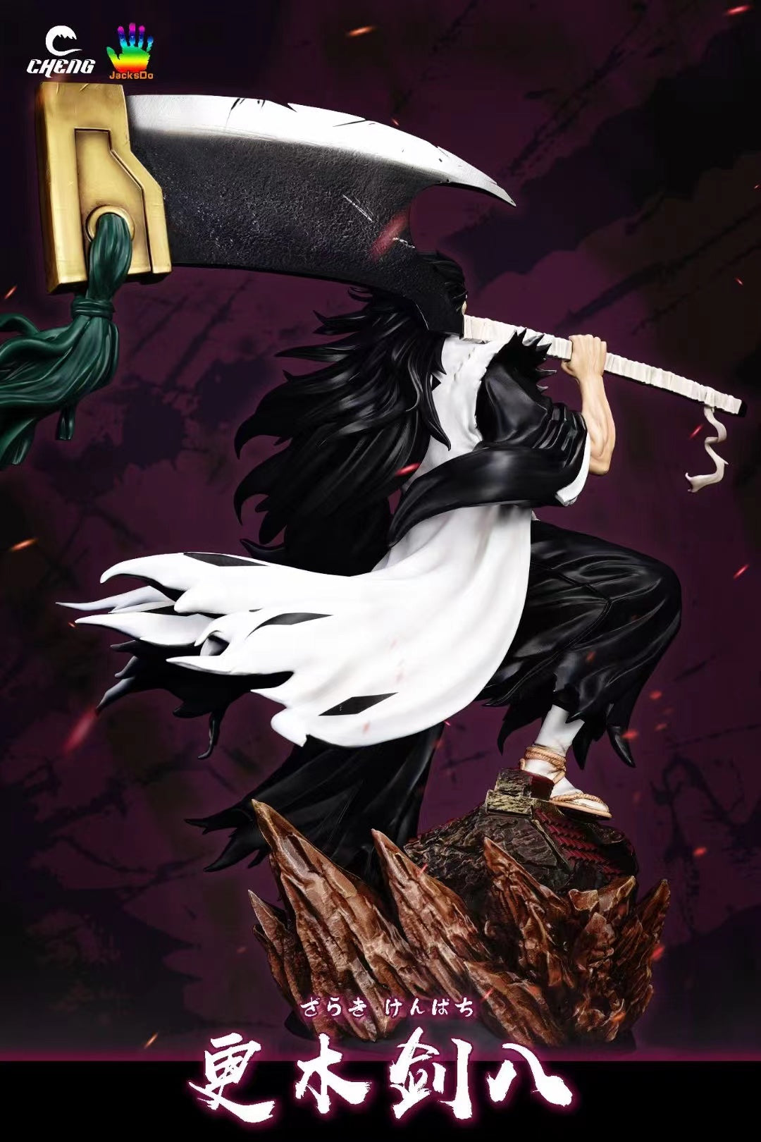 Cheng Studio & JacksDo Studio - Kenpachi Zaraki