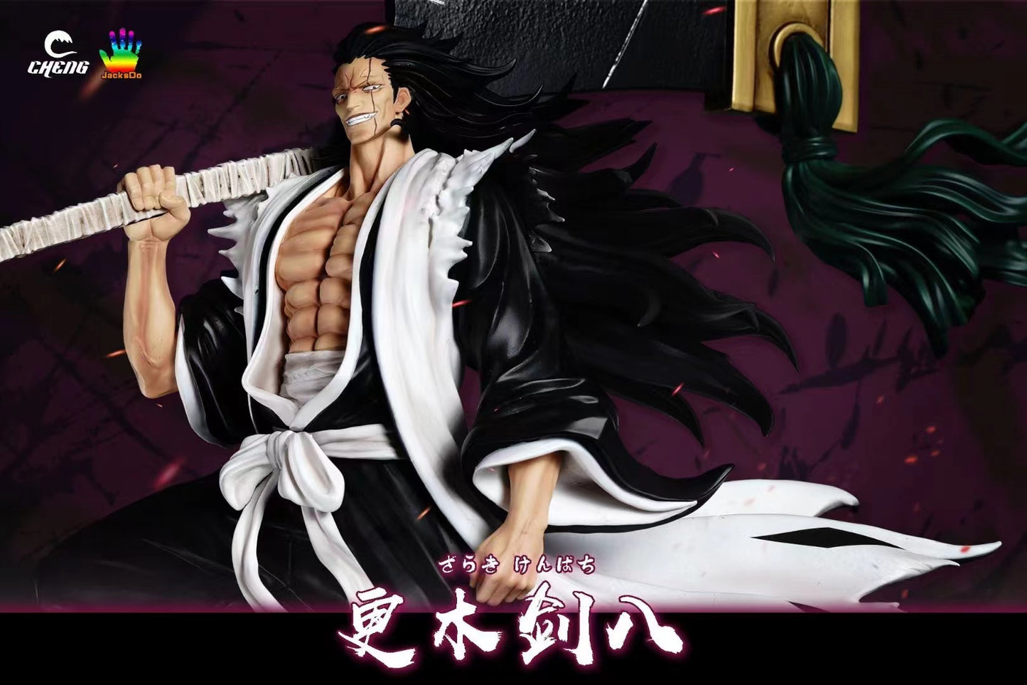 Cheng Studio & JacksDo Studio - Kenpachi Zaraki