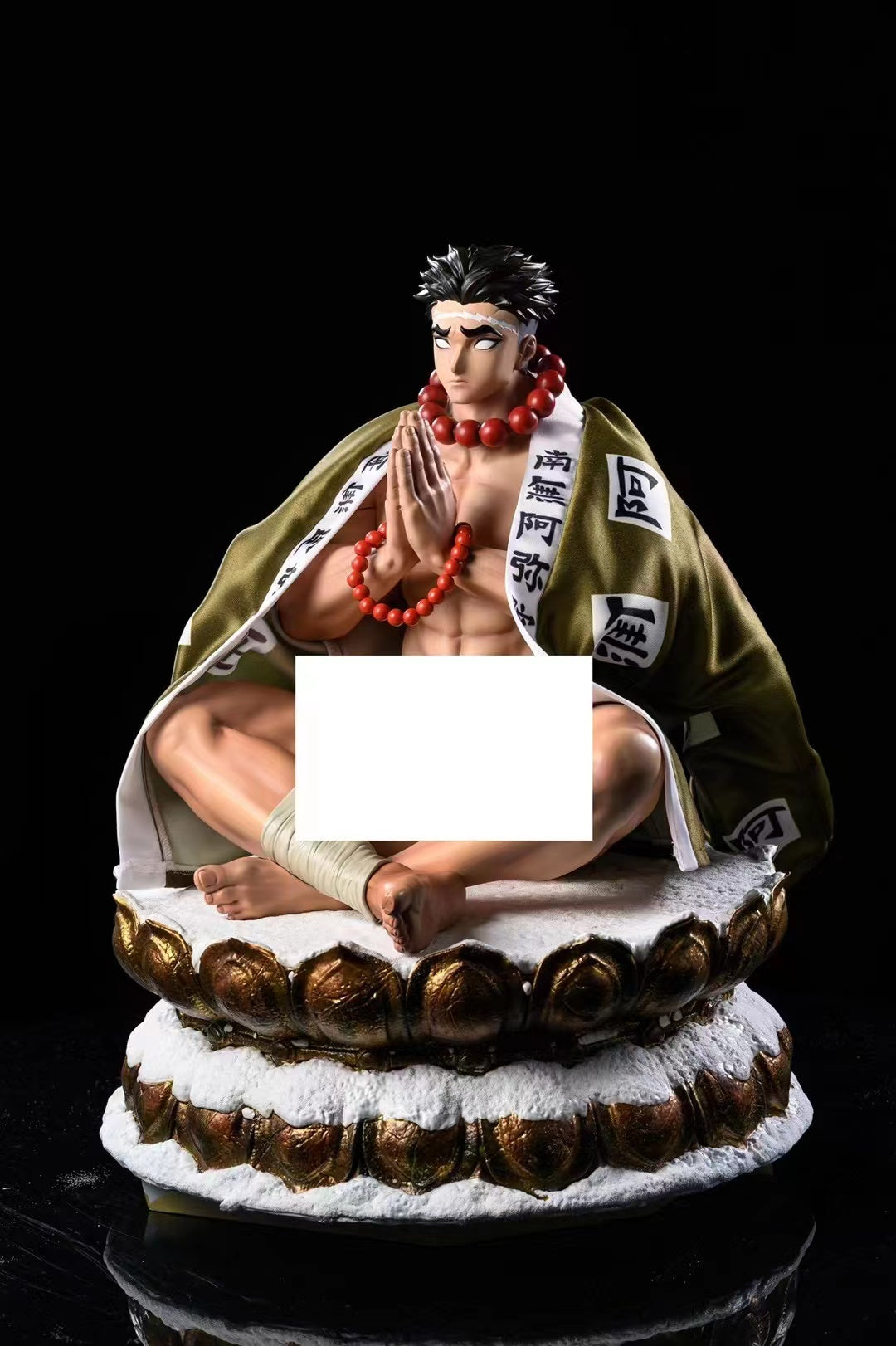 The President Secret - Stone Pillar Himejima Gyomei