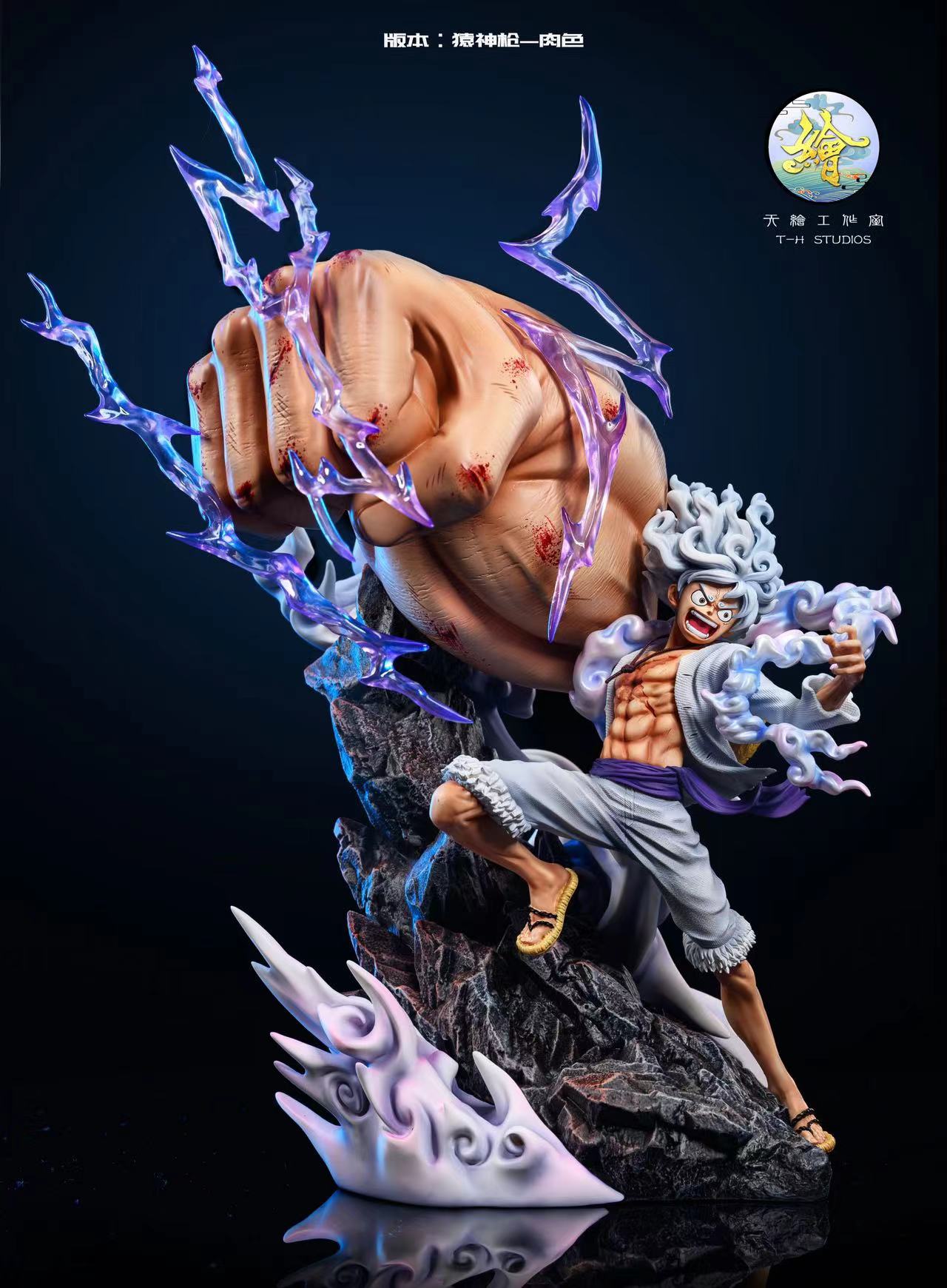 TH Studio/ Tian Hui - Gear 3 Monkey D Luffy