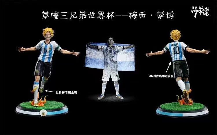 Cotton Studio / Mian Hua Tang - Sabo Cosplay Lionel Messi