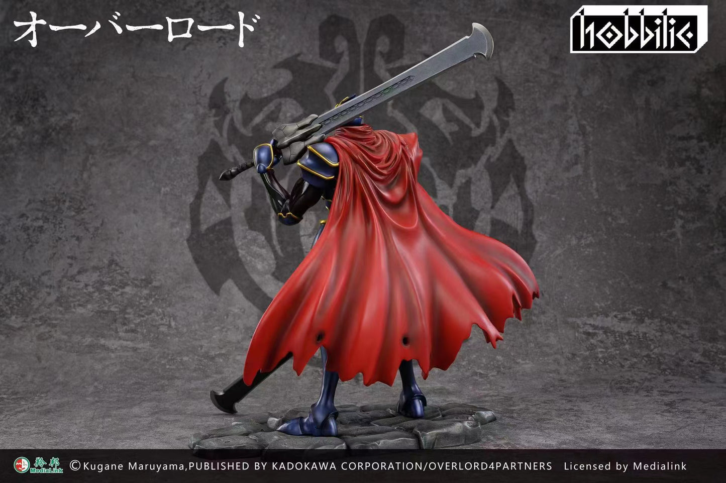 Hobbilic - Adventurer Momon ver. Ainz Ooal Gown