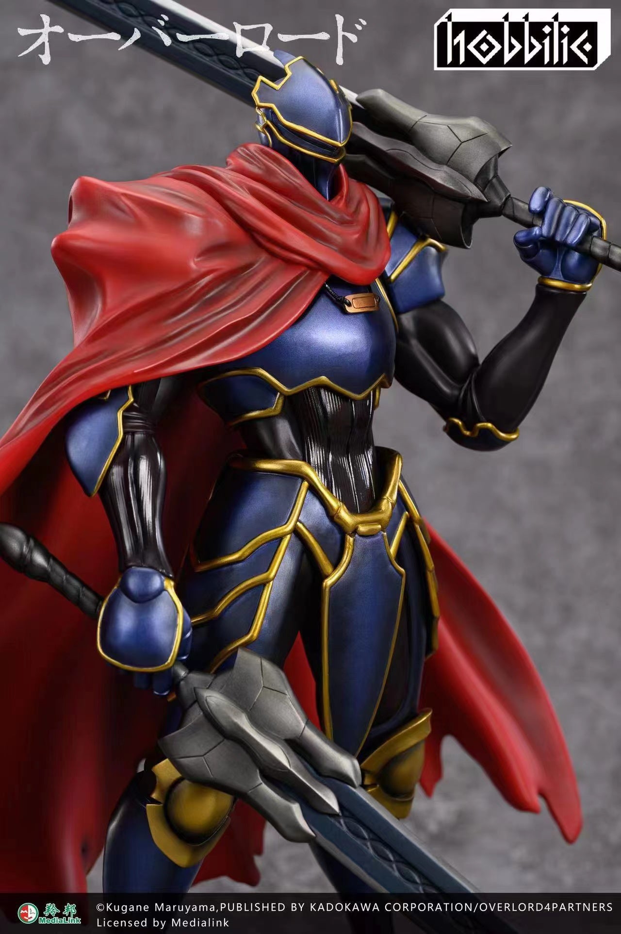 Hobbilic - Adventurer Momon ver. Ainz Ooal Gown