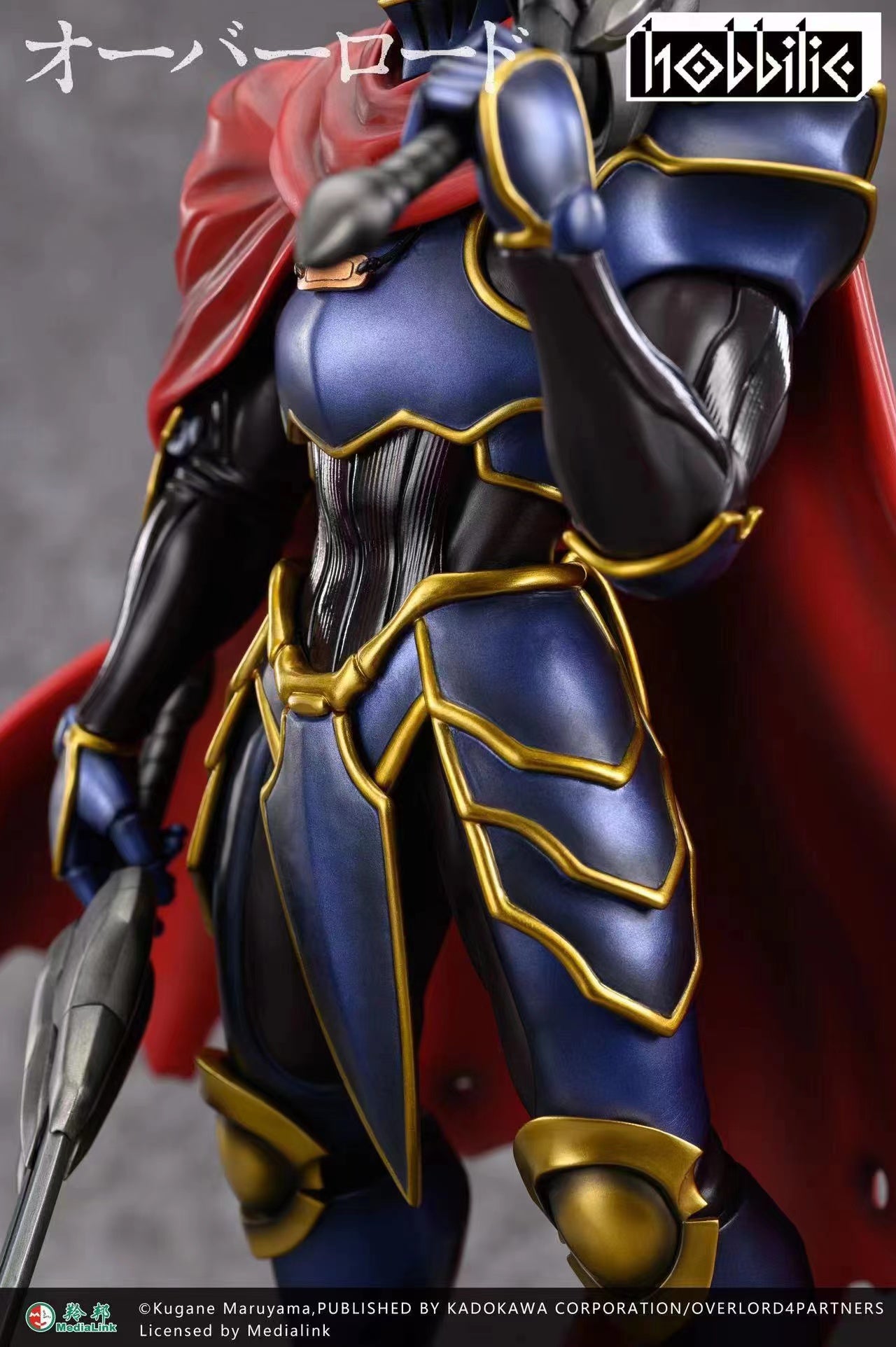 Hobbilic - Adventurer Momon ver. Ainz Ooal Gown