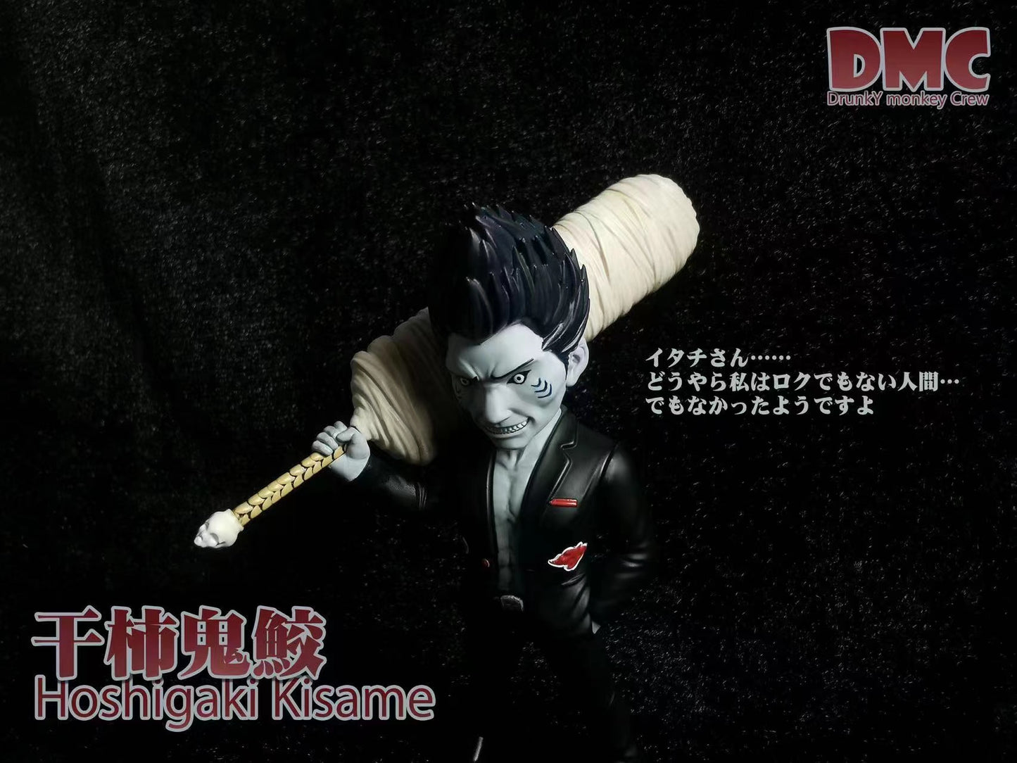 Drunky Monkey Studio - Hoshigaki Kisame