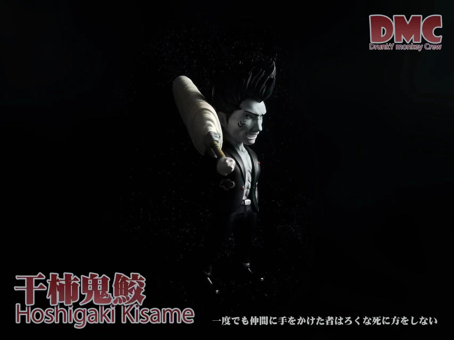 Drunky Monkey Studio - Hoshigaki Kisame