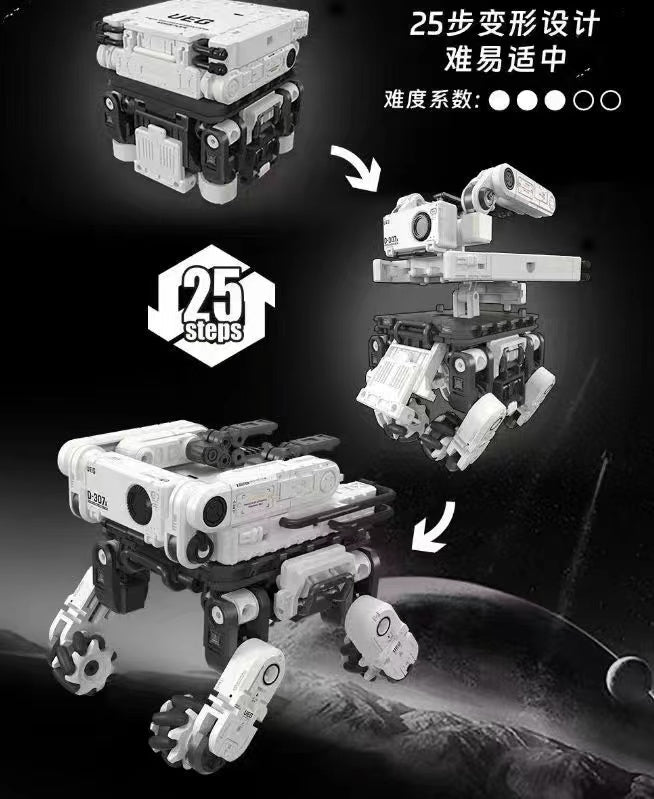 52Toys - Ben Ben