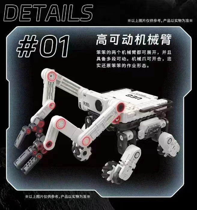 52Toys - Ben Ben