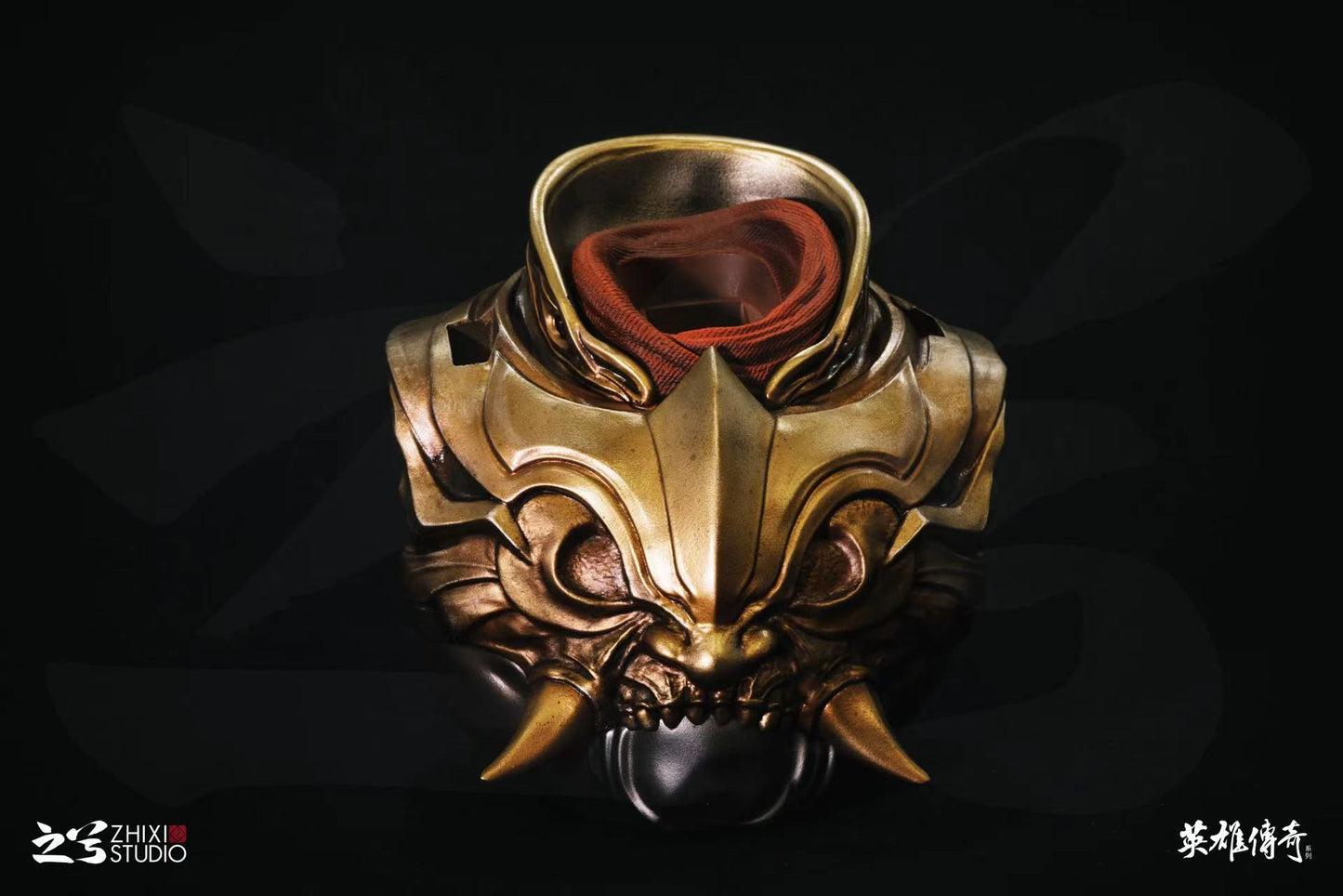 ZhiXi Studio - Lu Bu