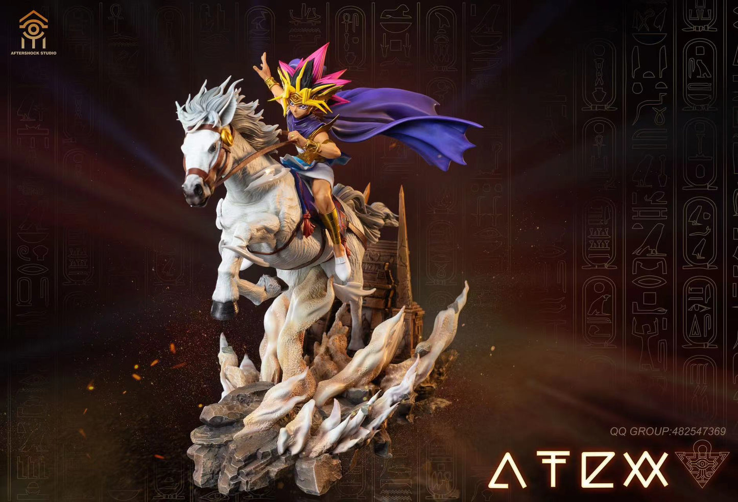 AfterShock Studio - Pharaoh Atem