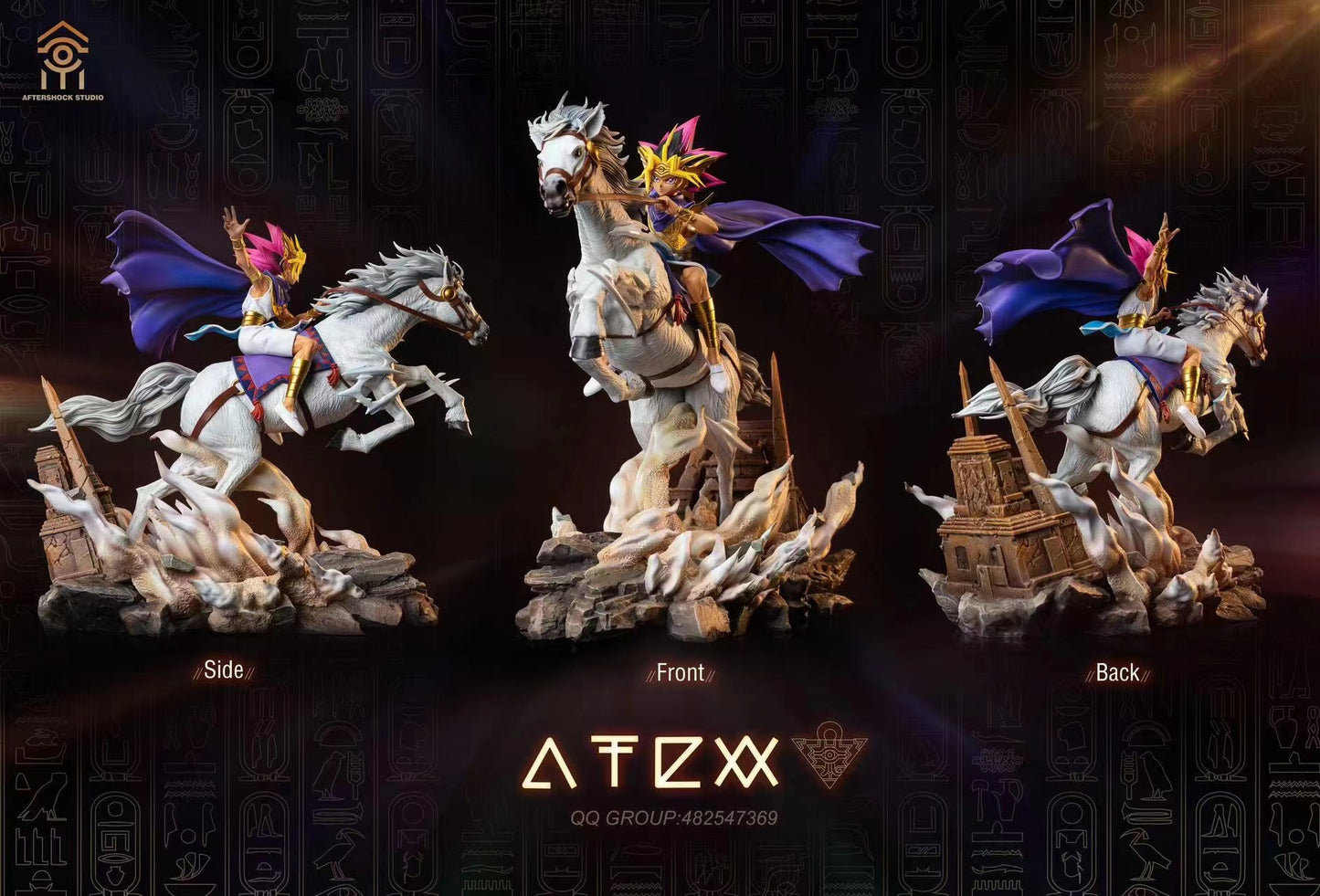 AfterShock Studio - Pharaoh Atem