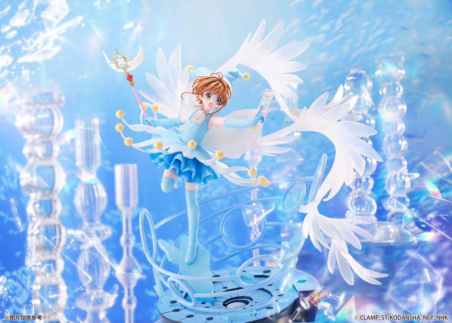 SSF Studio - Battle Costume Water Ver. Clear Card Sakura Kinomoto