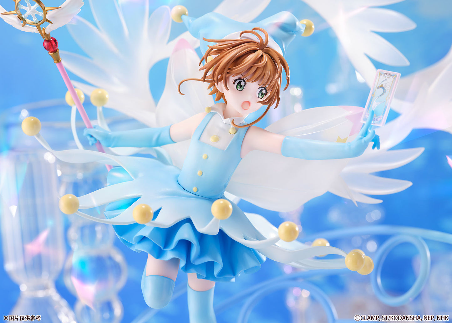 SSF Studio - Battle Costume Water Ver. Clear Card Sakura Kinomoto