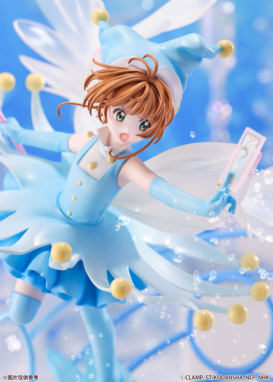SSF Studio - Battle Costume Water Ver. Clear Card Sakura Kinomoto