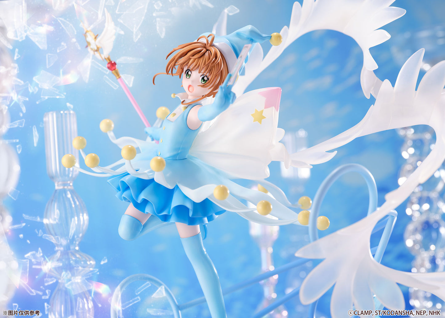 SSF Studio - Battle Costume Water Ver. Clear Card Sakura Kinomoto