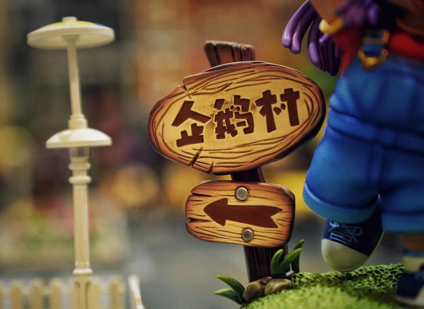 ZOR studio - Arale